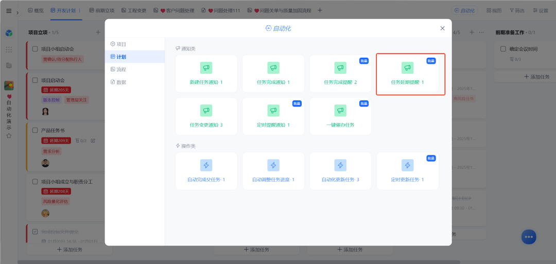 图片54.png