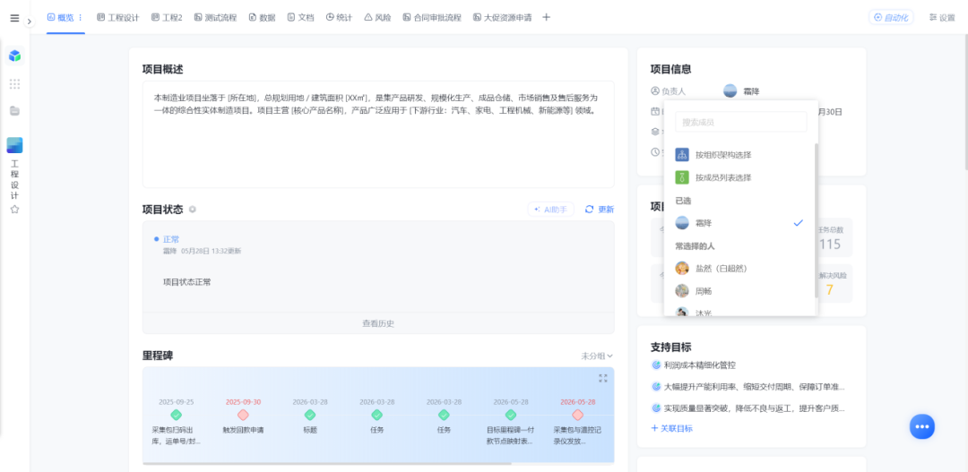 图片9.png