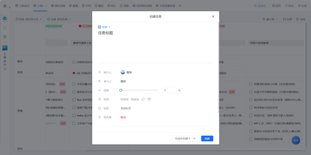 图片38.png