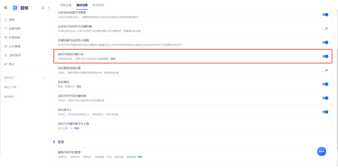 图片50.png