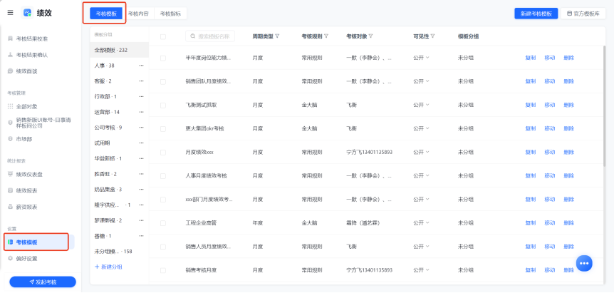 图片21.png