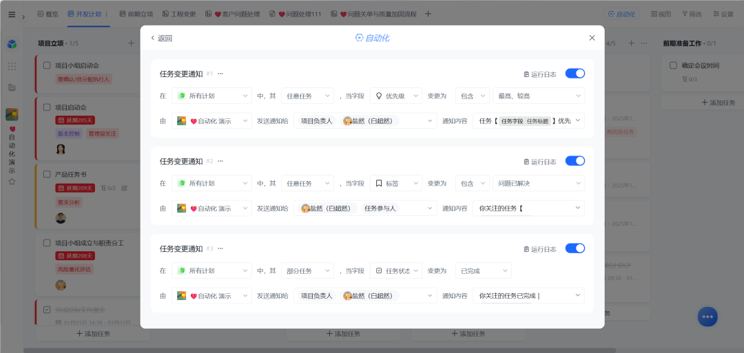 图片58.png
