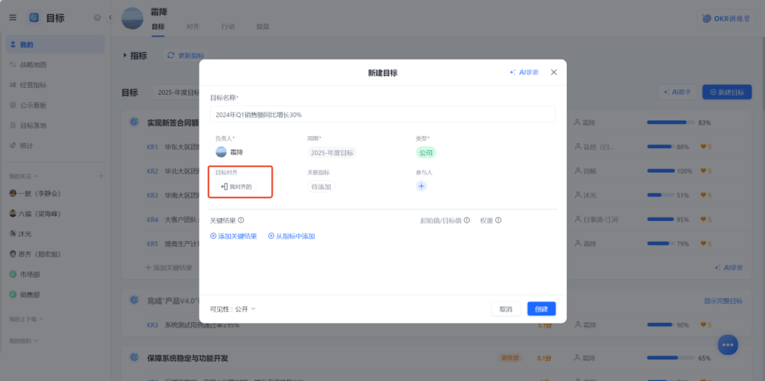 图片29.png