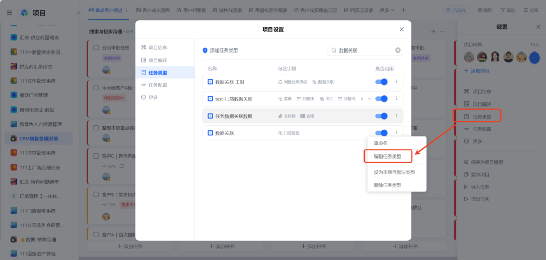 图片73.png