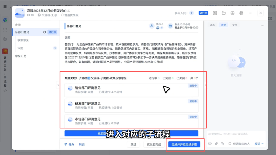 图片14.png