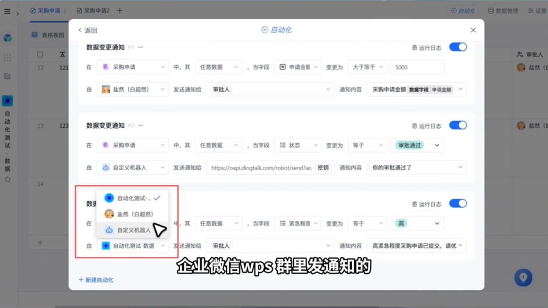 图片25.png