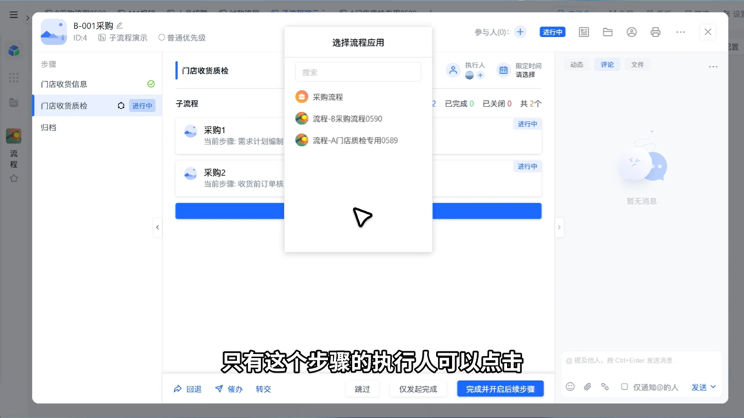 图片30.png