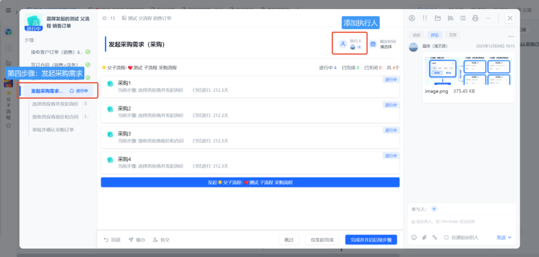 图片39.png