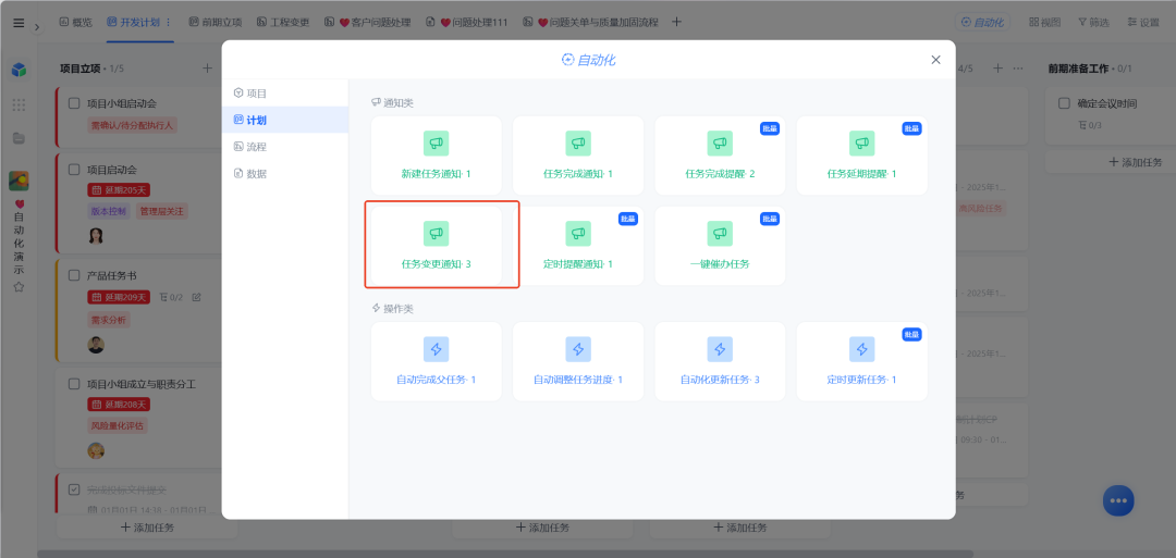 图片57.png