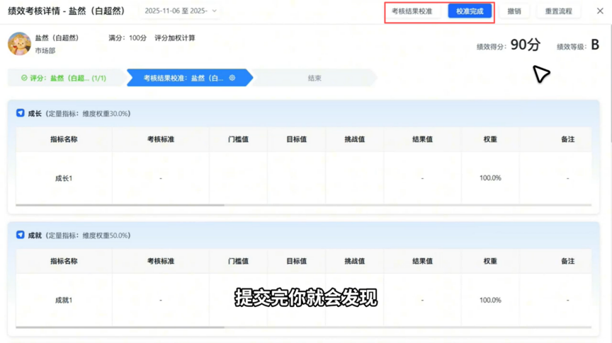 图片42.png
