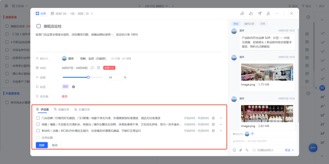 图片27.png
