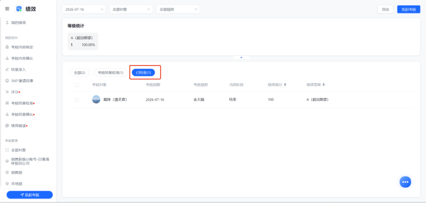 图片57.png