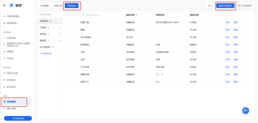 图片19.png