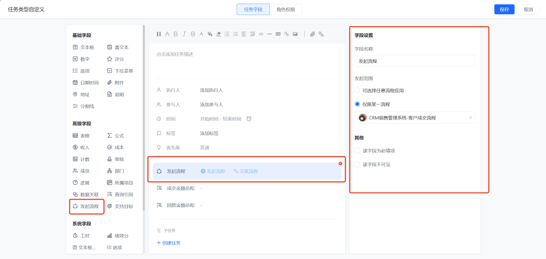图片14.png