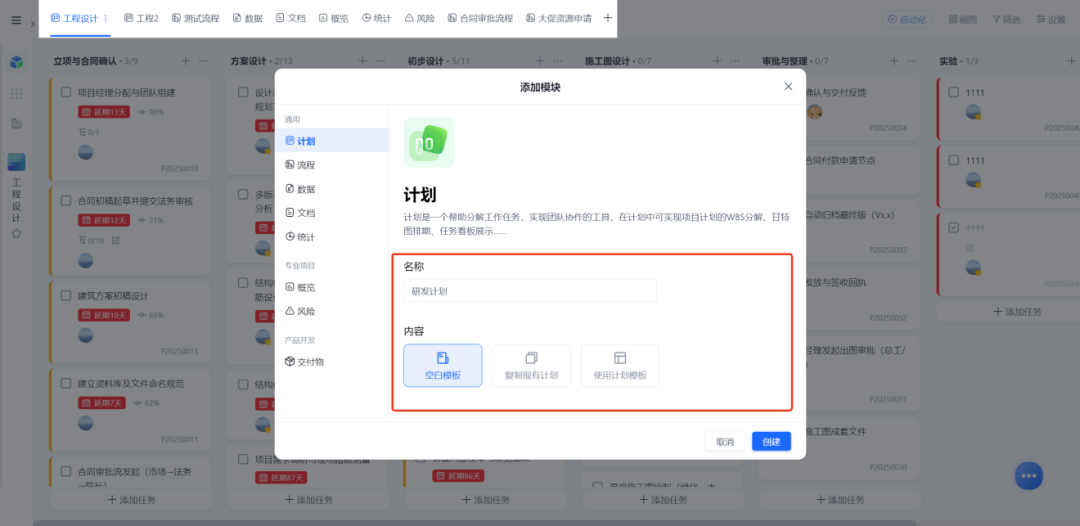 图片17.png