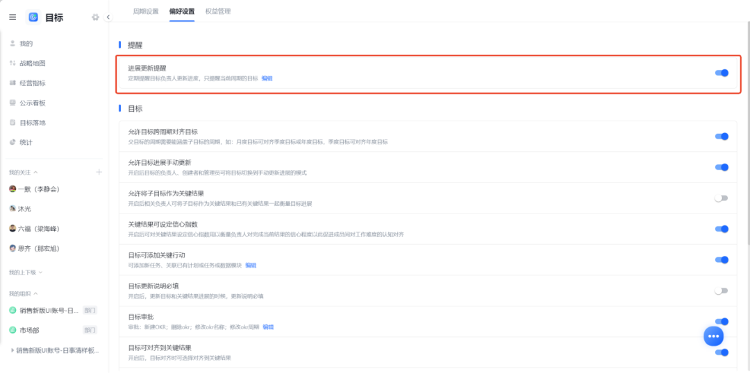 图片23.png