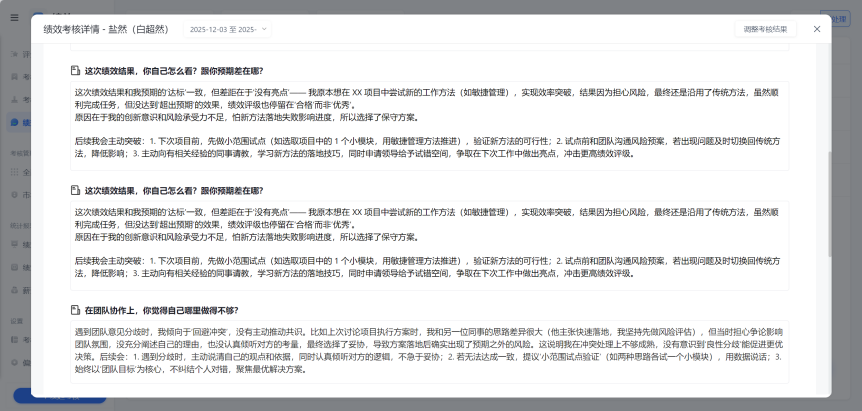 图片29.png