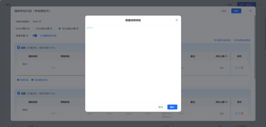 图片19.png
