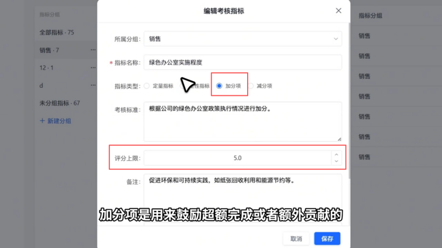 图片32.png