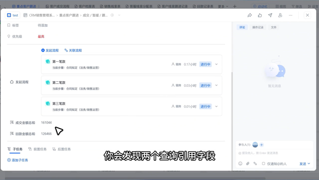 图片57.png