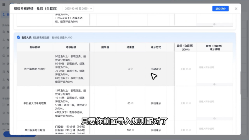 图片28.png