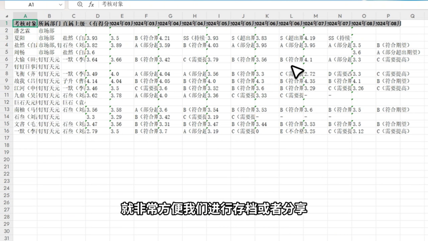 图片33.png