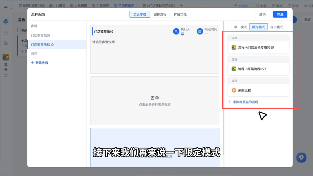 图片28.png