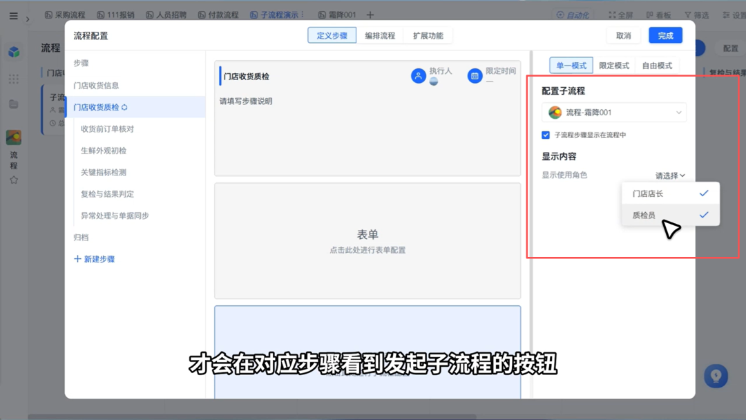 图片24.png