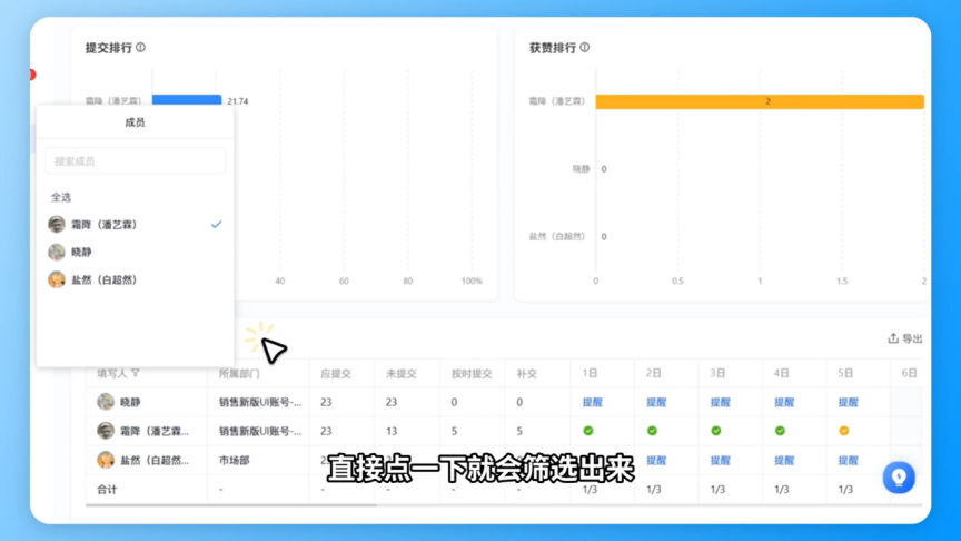 图片22.png