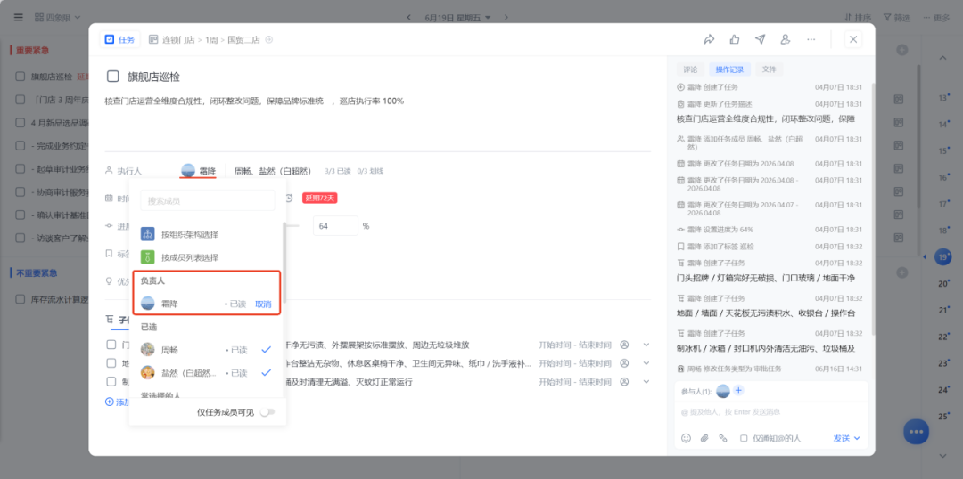 图片21.png