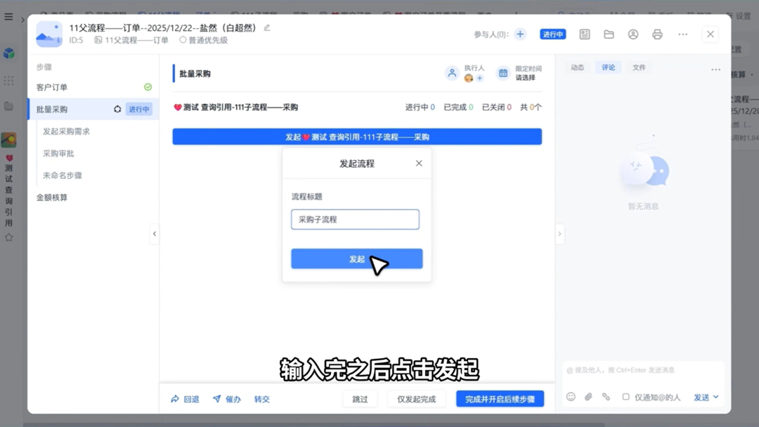 图片22.png