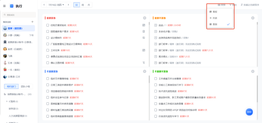 图片13.png
