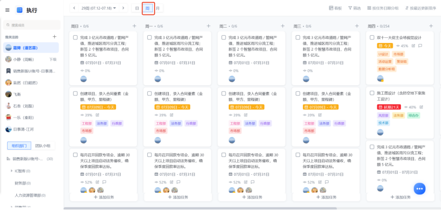 图片15.png