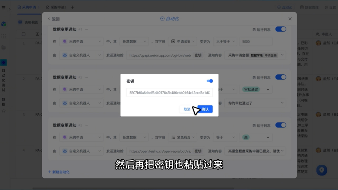 图片40.png