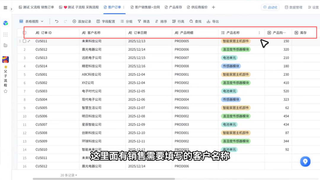 图片32.png