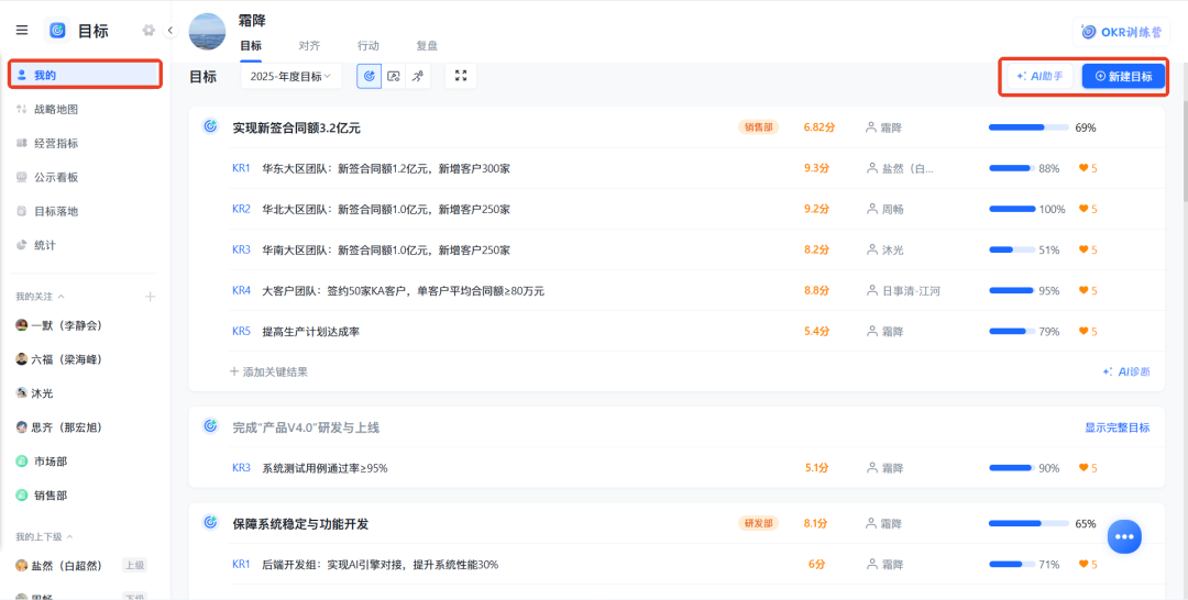 图片24.png