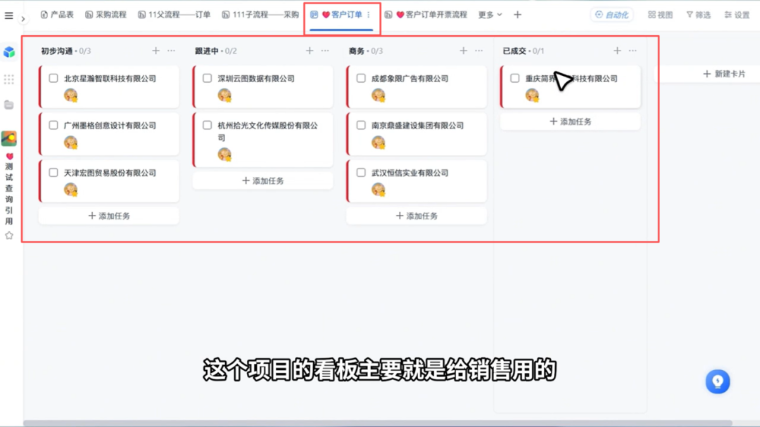 图片25.png