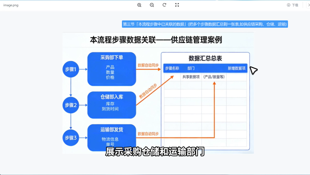 图片45.png