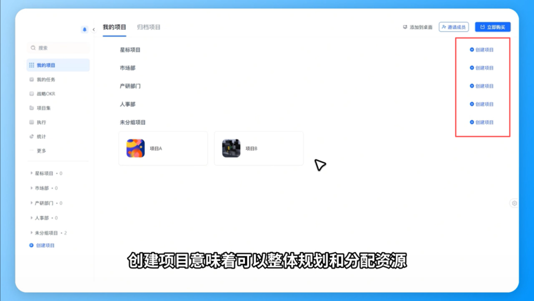 图片19.png