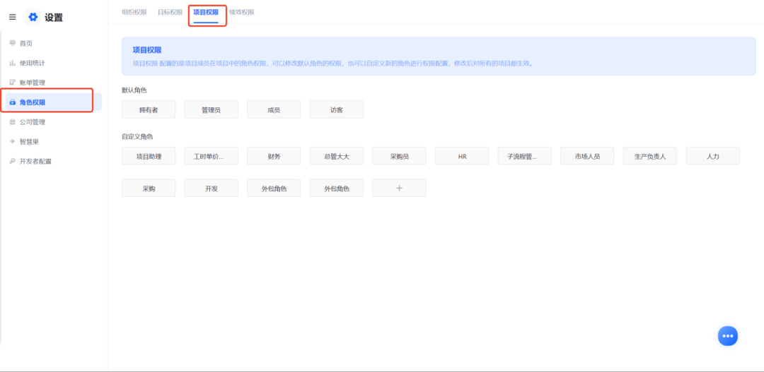 图片23.png