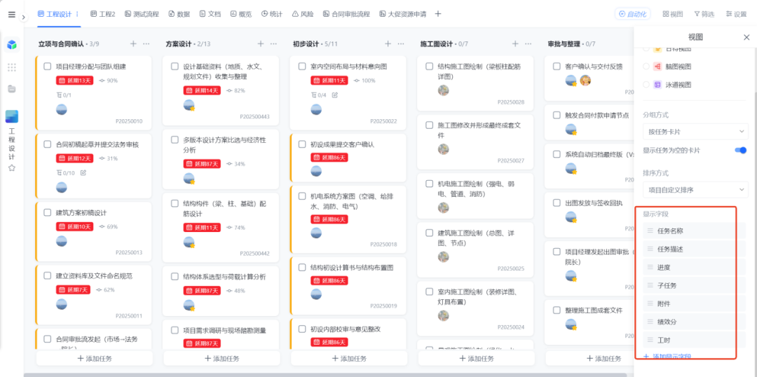 图片31.png