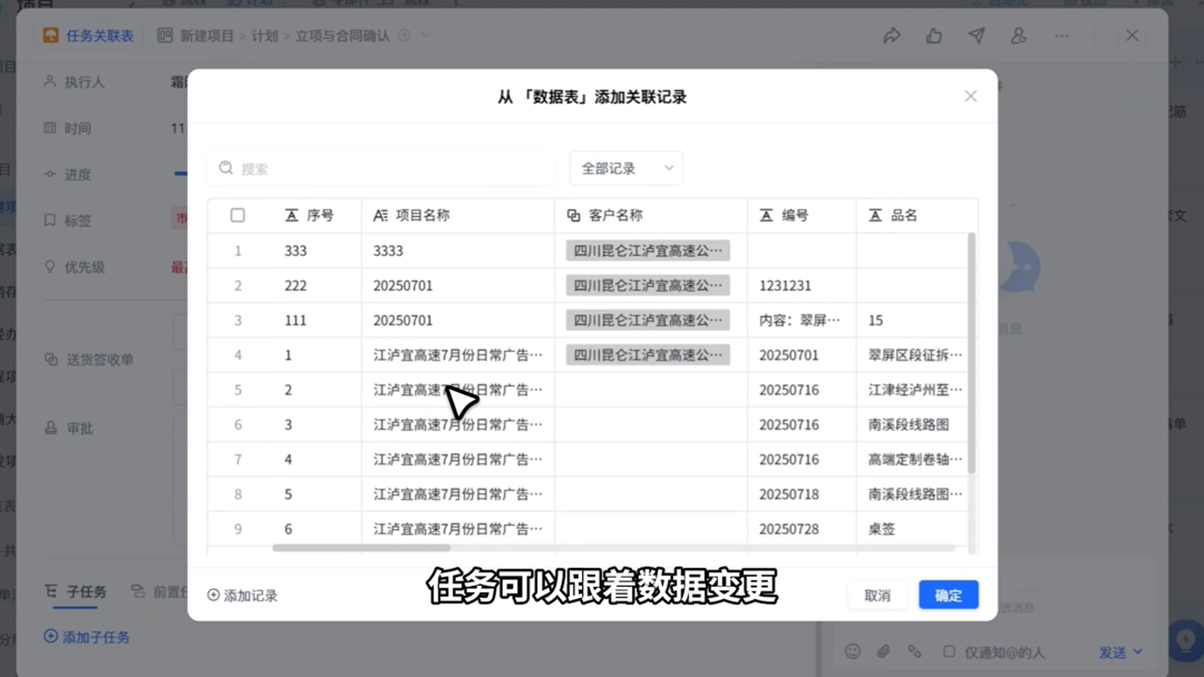 图片17.png