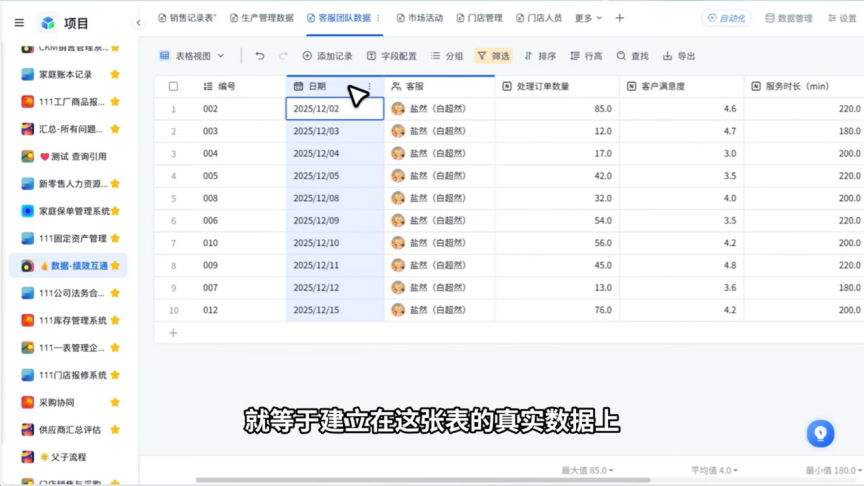 图片32.png
