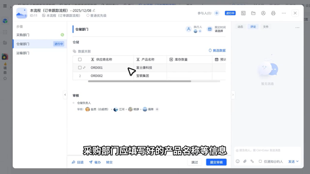 图片30.png