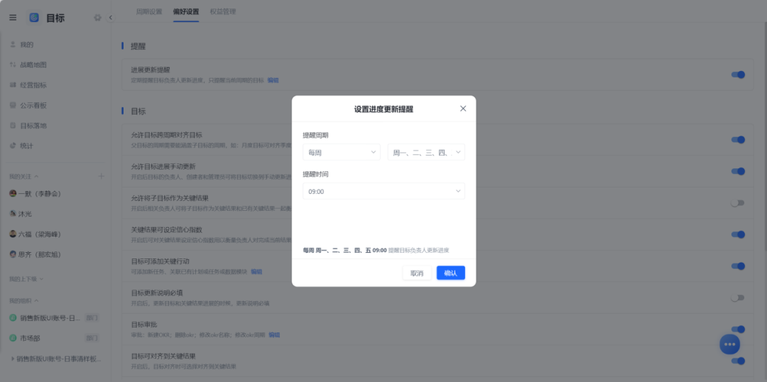 图片24.png