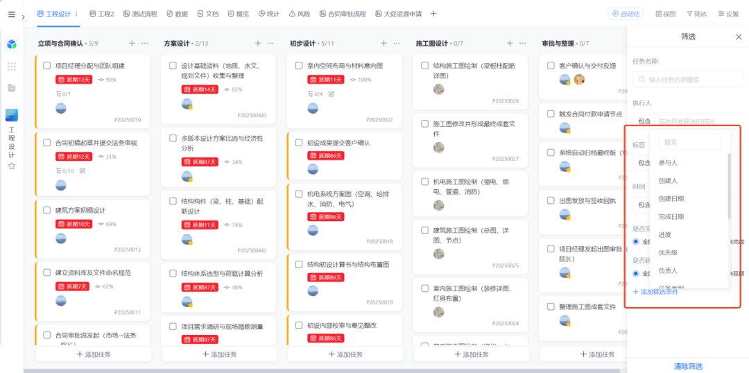 图片34.png