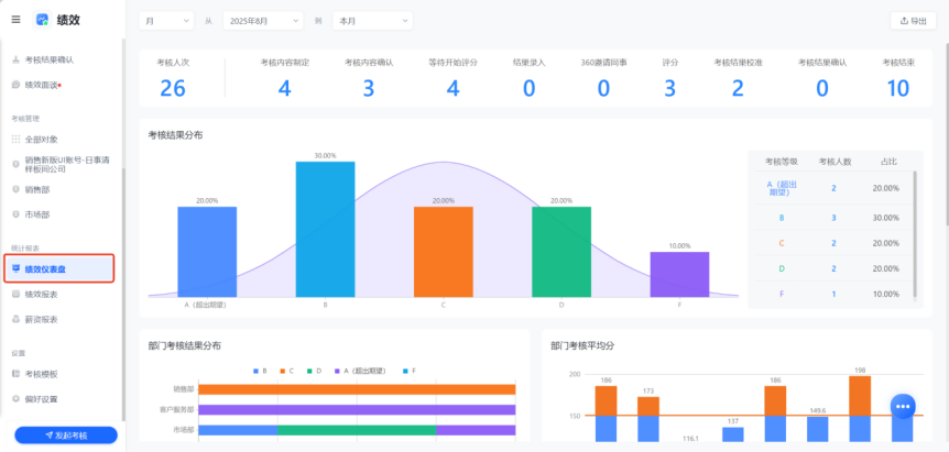 图片27.png