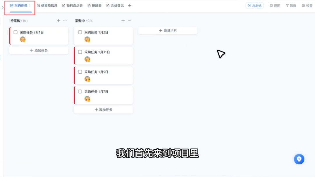 图片12.png