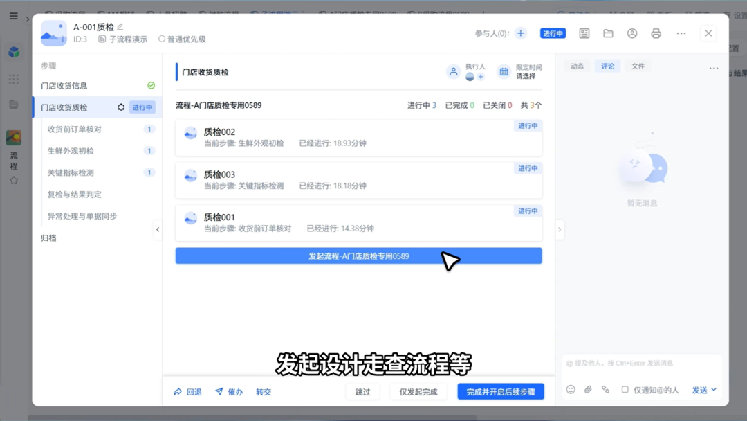图片26.png