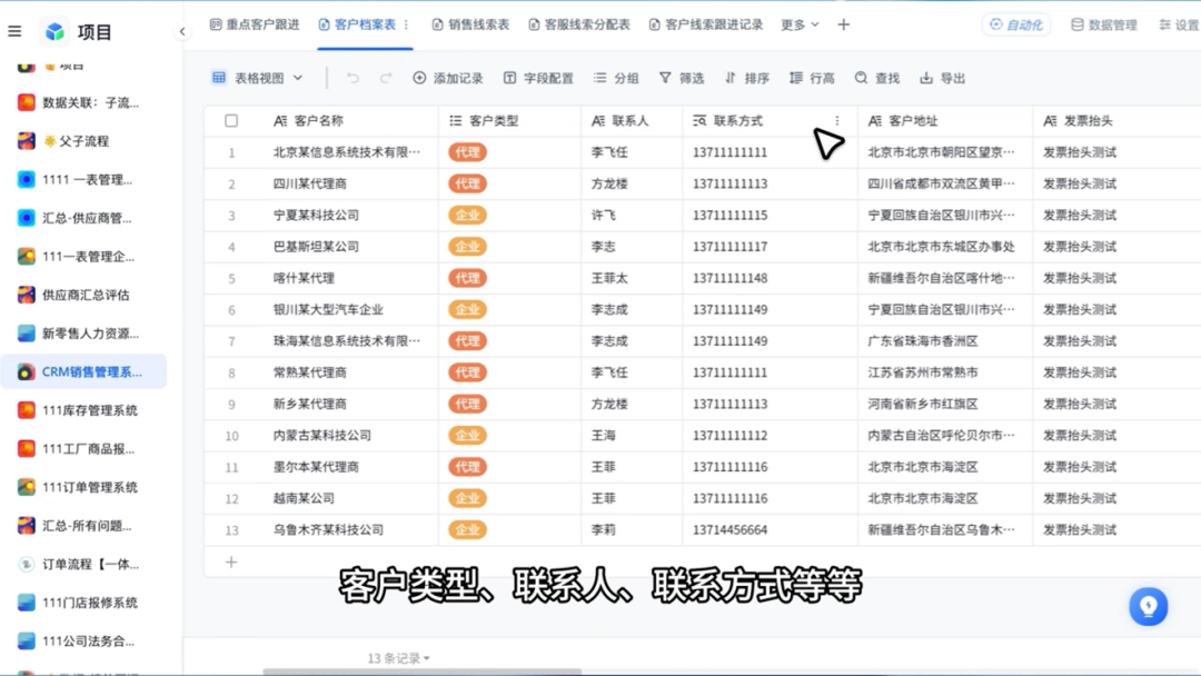 图片72.png
